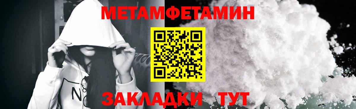 Amphetamine 98%  Вход с VPN  Амфетамин  маркетплейс какой сайт  Нягань 