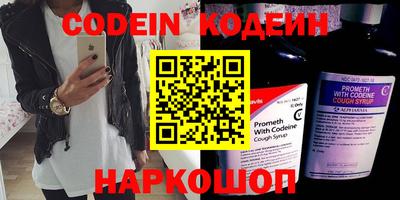 гидропоника Славгород