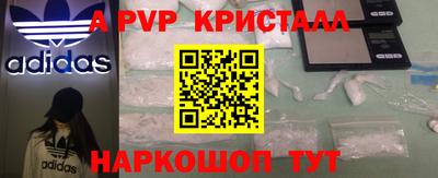 кокаин премиум Свободный