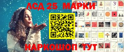 mdpv Сланцы