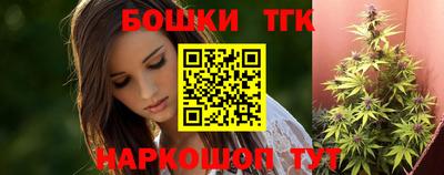 MESCALINE Северобайкальск