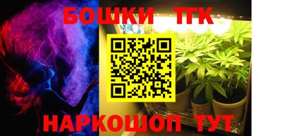 mdpv Сланцы