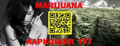 mdpv Сланцы