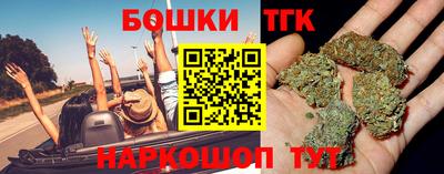 2c-b Славянск-на-Кубани