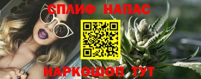 кокаин премиум Свободный
