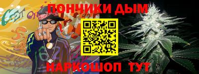 кокаин премиум Свободный