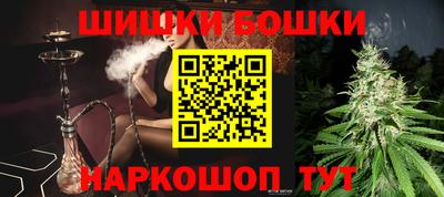 эйфоретик Севастополь