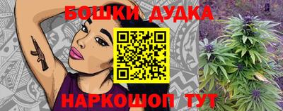 гидропоника Славгород