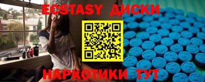 кокаин премиум Свободный