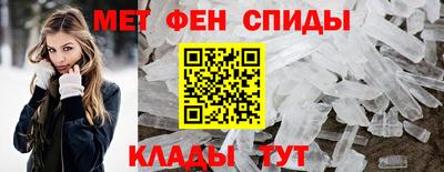 MESCALINE Северобайкальск