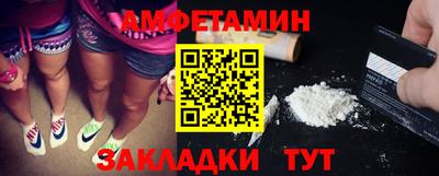кокаин премиум Свободный