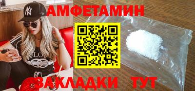 гидропоника Славгород