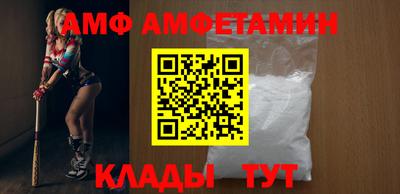 кокаин премиум Свободный