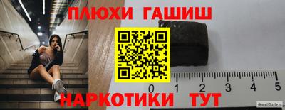 кокаин премиум Свободный