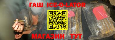 mdpv Сланцы