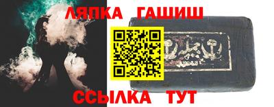 mdpv Сланцы