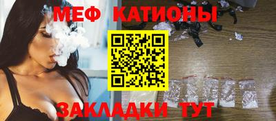 гидропоника Славгород