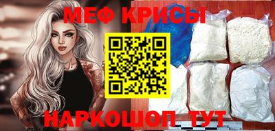 кокаин премиум Свободный